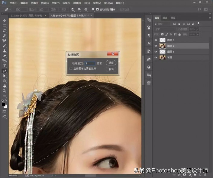 ps怎么制作古风工笔画,ps古风效果制作教程