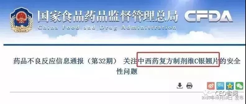 药盒上面没写用法和用量,药盒上没有字