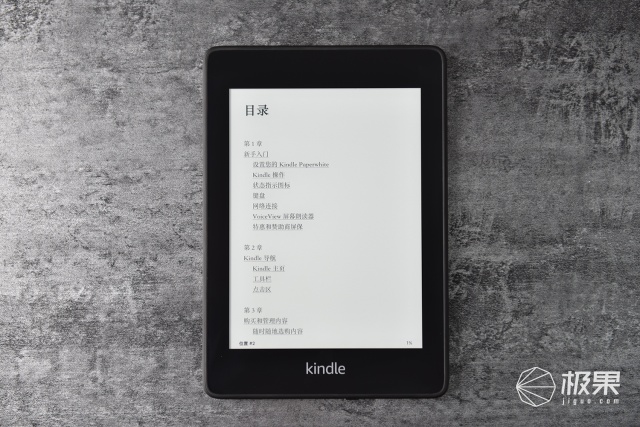 kindlepaperwhite10代功能,kindlepaperwhite第十代功能