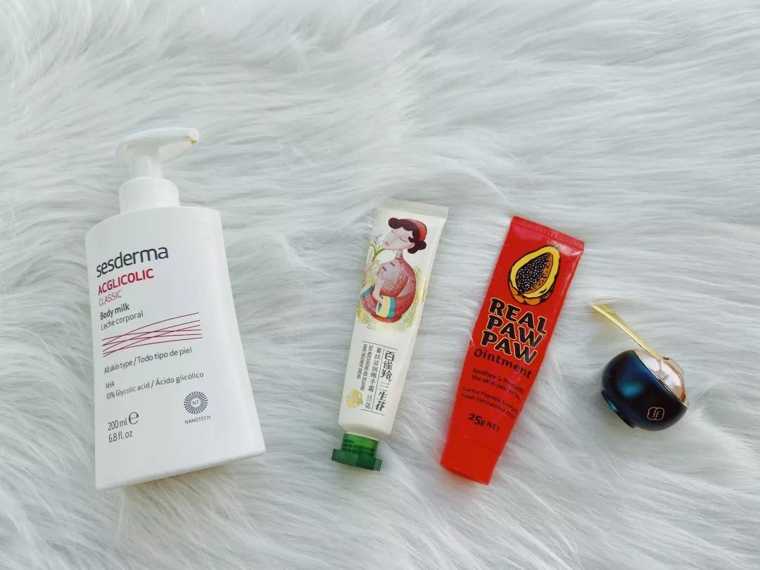 宅家瞬间变美,宅家变美日记