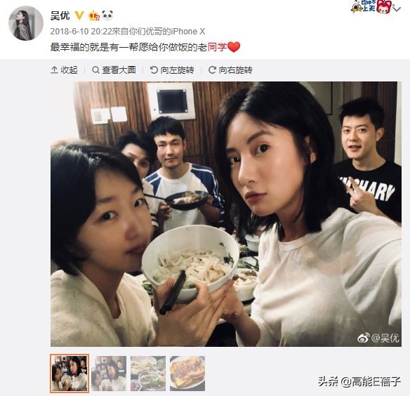 北电11级合影,北电11级表演系