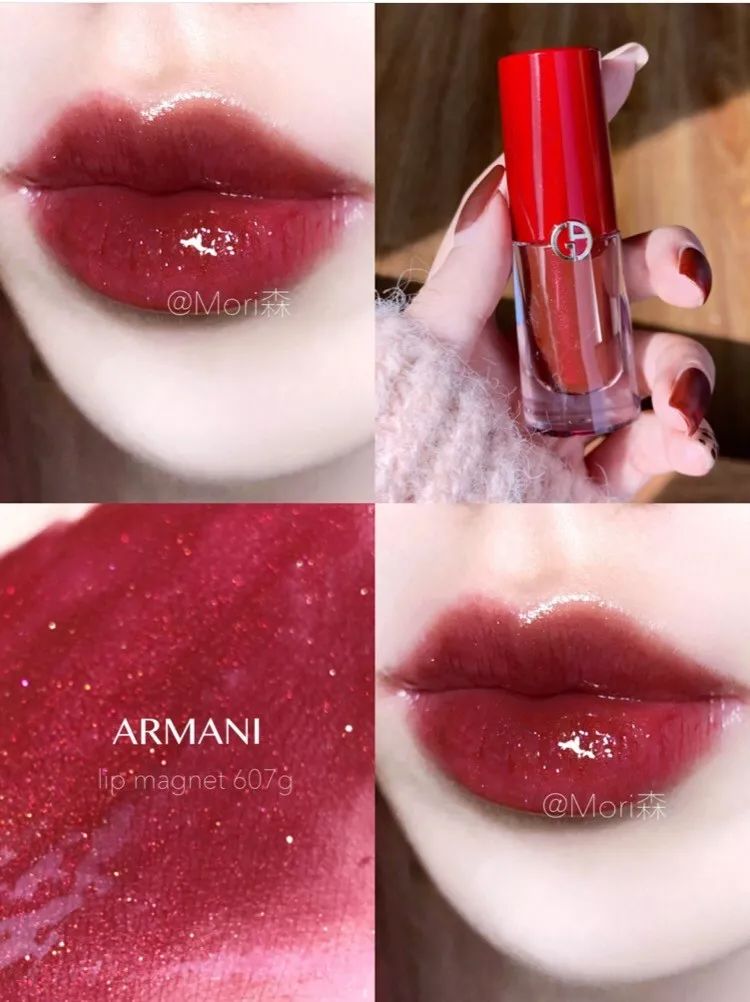 阿玛尼2019新小胖丁唇釉每一只都美到心动
