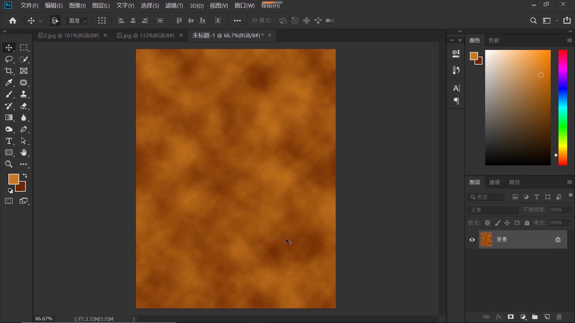 ps怎么把两张叠加图片做成相框,木质相框ps
