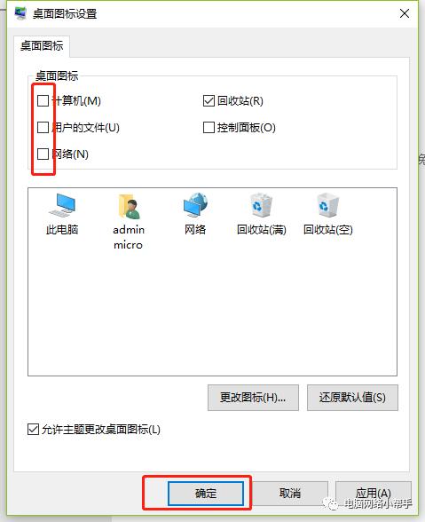 新电脑只有一个c盘怎么分区,电脑只有一个分区怎么分三个区