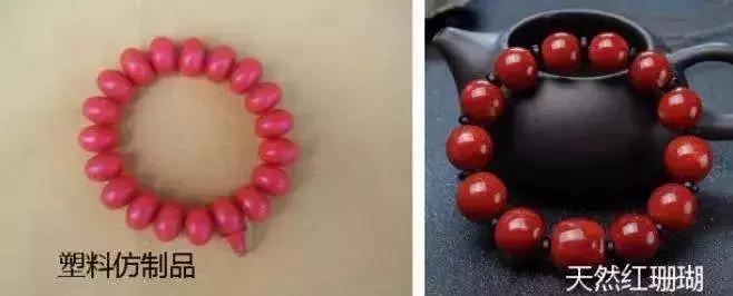 假珠宝大揭秘,十大伪高大上珠宝