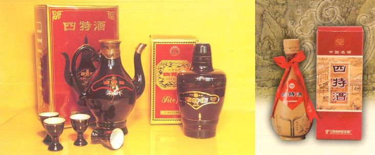 四特酒雅韵十年前包装,四特酒黄色包装是哪种酒