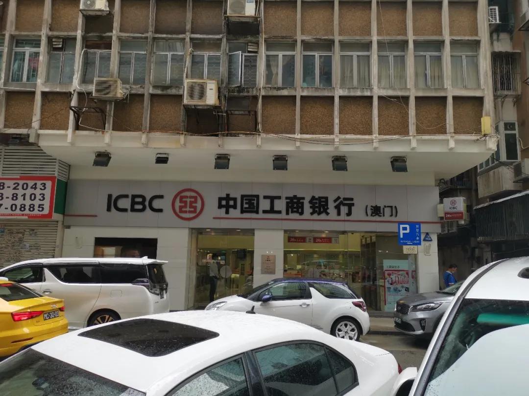 最新赴澳门旅行攻略来啦！签单、旅游都靠它