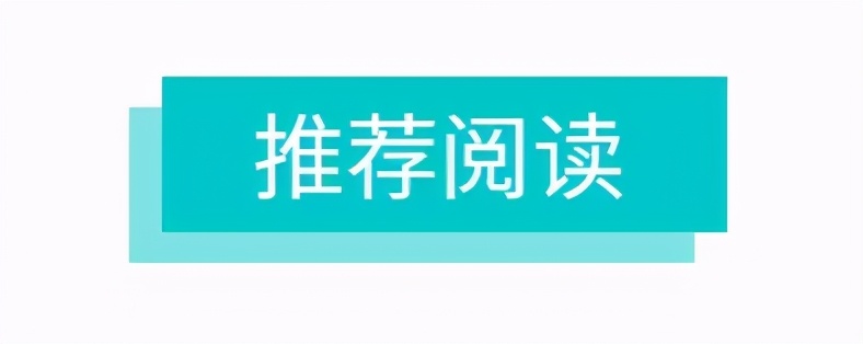 到底什么是科研,什么才是真正的科研