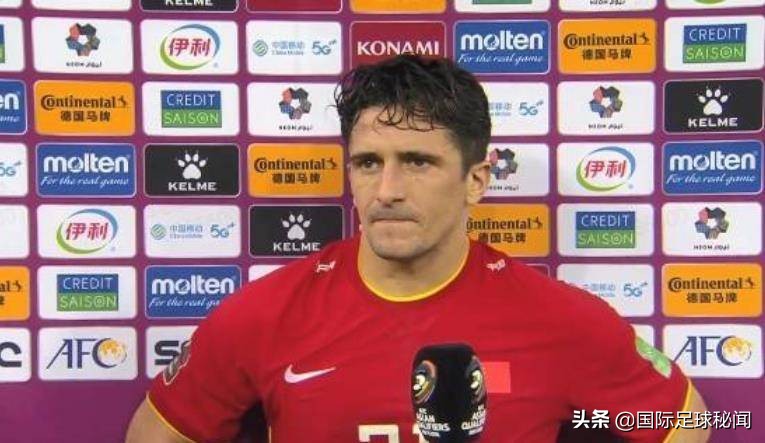 洛国富堪称国足天花板，6大数据全队第一，赛后还第一个道歉