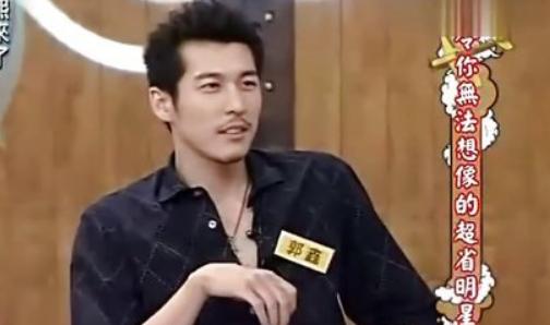 康熙来了郭鑫相亲,郭鑫康熙来了