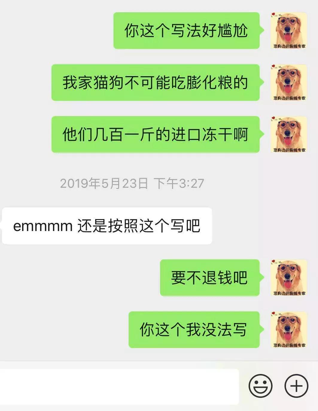 祝我生日快乐希望我永远年轻,祝我生日快乐感恩身边的所有人