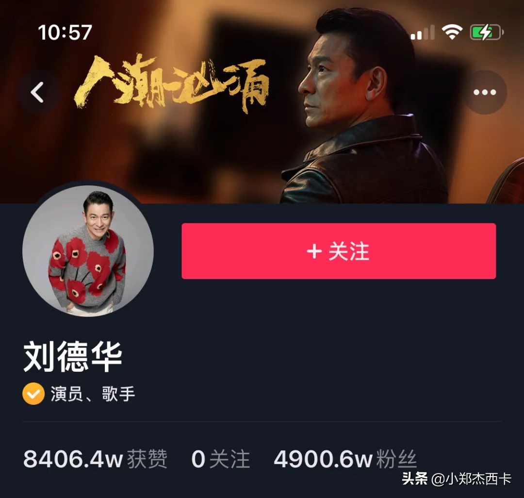 郑雨盛全智贤佐丹奴广告视频 (全智贤张东健佐丹奴广告)