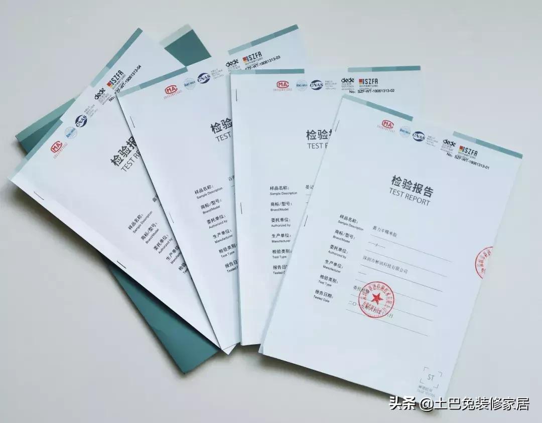 糯米胶哪个品牌好不含甲醛,无甲醛糯米胶推荐