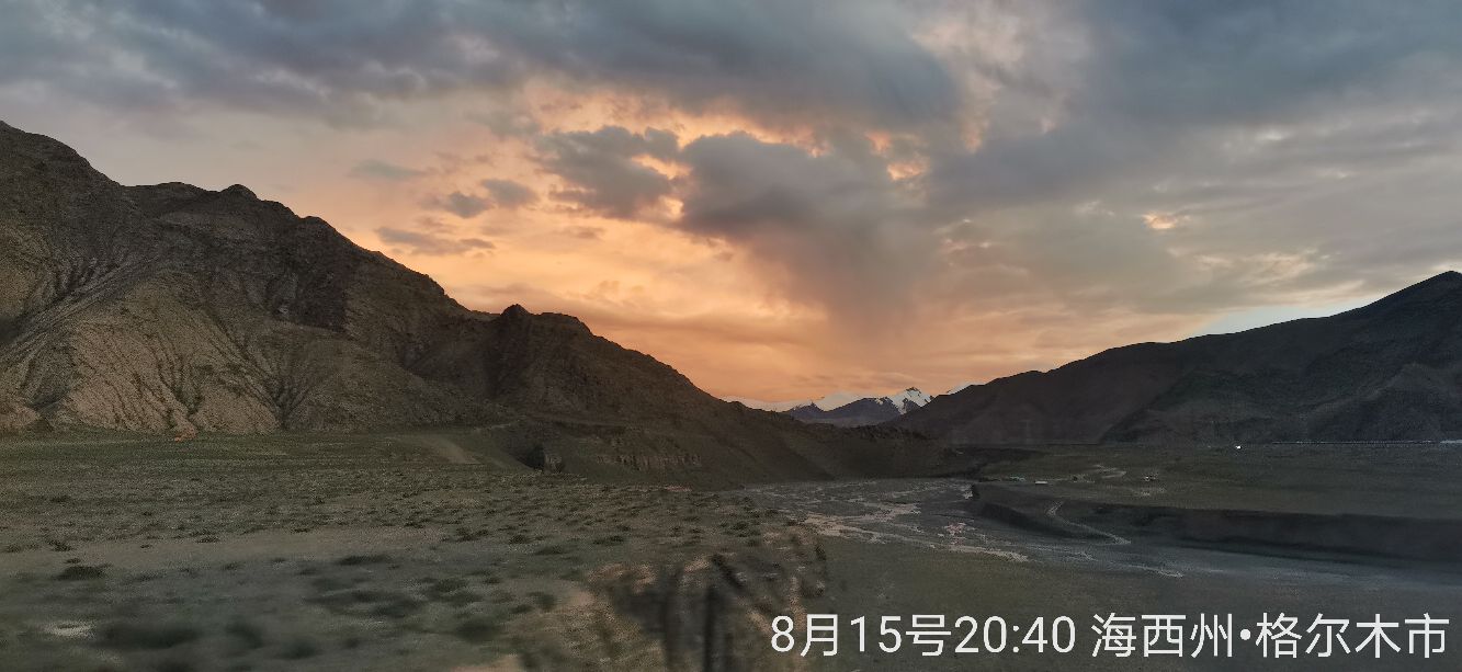 重庆西到拉萨z223列车怎么购票,重庆到拉萨火车硬卧啥样