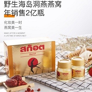 过年妹妹送什么黄金首饰礼物最好,过年送岳母什么补品比较好