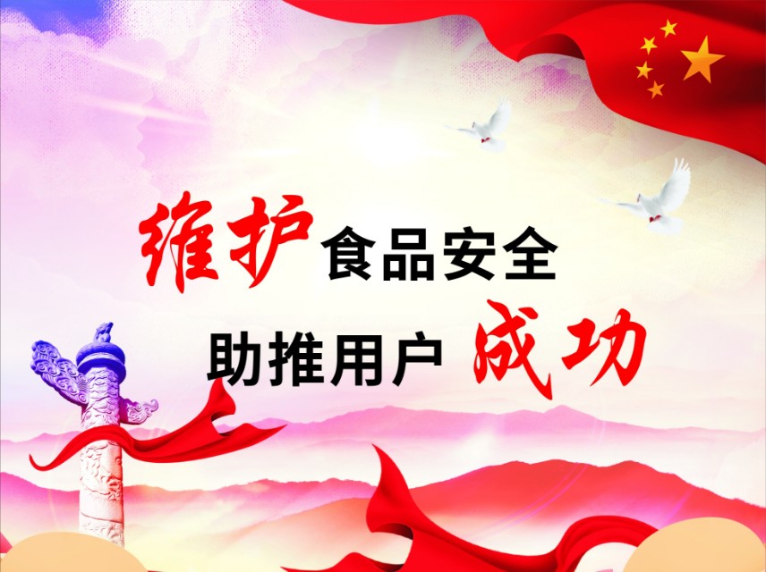 猪场用药十大黄金法则