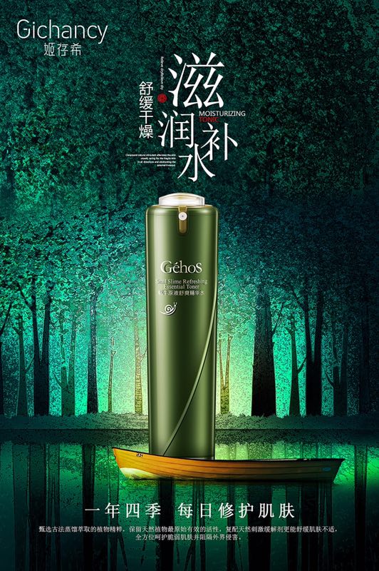 毛孔粗大怎么办最有效收缩毛孔,毛孔粗大收缩毛孔最快有效的方法