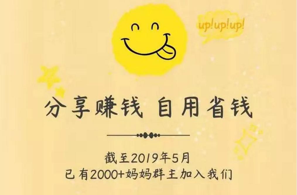 私域流量如何做商业变现,私域流量转化营销