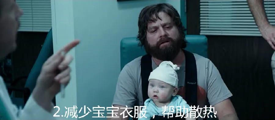 打完13价肺炎疫苗发热怎么处理,哪些疫苗会有发烧反应