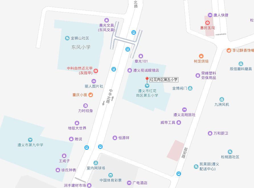 2019年遵义市公务员考试各考点路线已经公布，看看都怎么去吧！