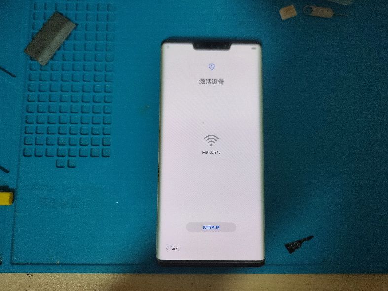 华为mate30pro5g锁定了还能刷机吗,华为mate30pro5g被锁了