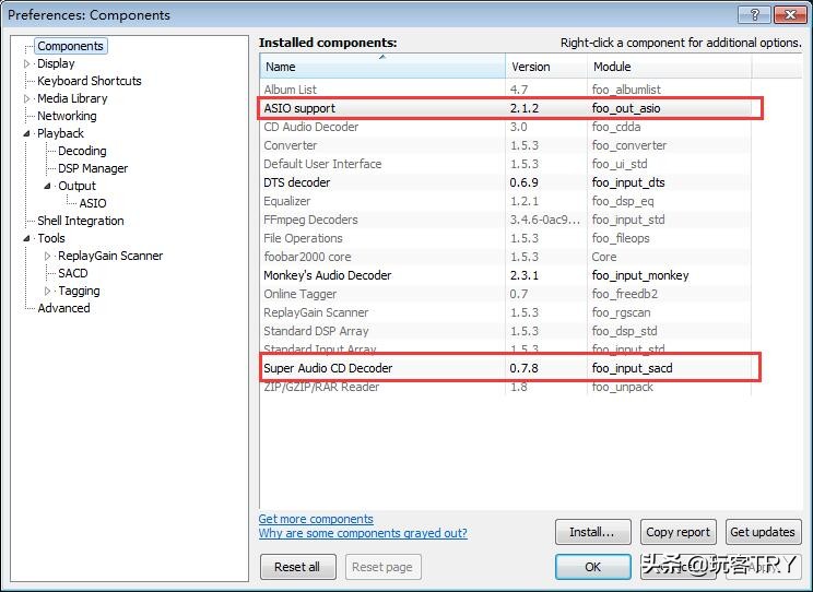 解码器里的小米，说说性能小钢炮拓品E30DAC+监听音箱的听感