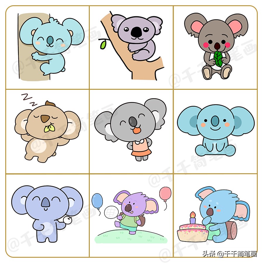 学画超萌的宠物简单又好看,学画小动物简单又漂亮的画法