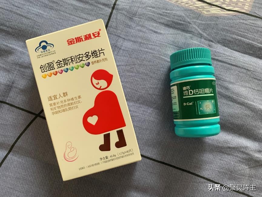 从待产到分娩要多久,孕期囤货待产清单