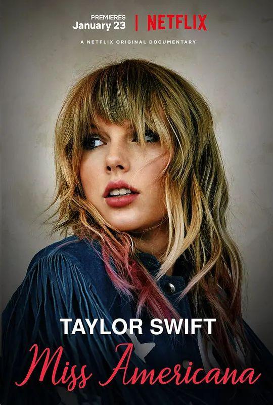 泰勒斯威夫特美利坚女士,泰勒斯威夫特先生和女士们