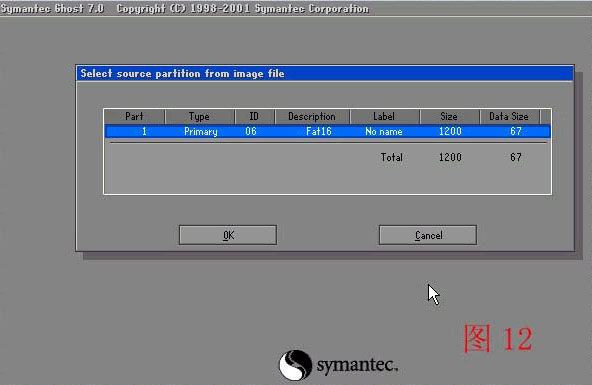 ghost32手动还原教程,一键ghost还原系统