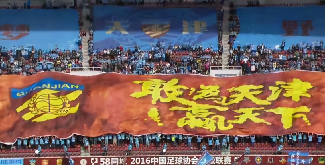 束昱辉传销案,束昱辉骗子