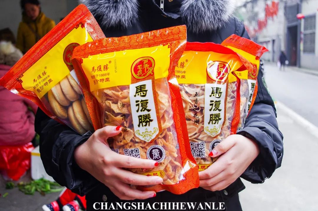 涅槃重生的水风井，还有着老长沙魂牵梦萦的味道