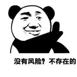 通过性传播的终身疾病都有哪些,两性传染性疾病有哪些