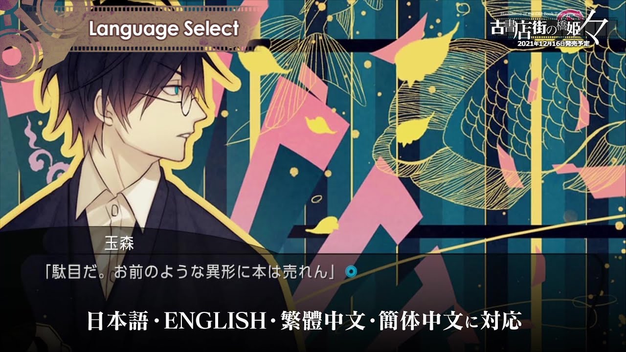 宝可梦直面会阿尔宙斯更新了什么,任天堂宝可梦大集结有实体卡吗