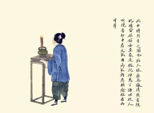 100种失传的中华民俗，你见过吗？