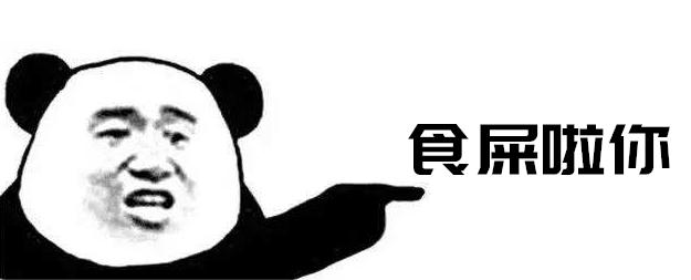 沙面早茶本地人推荐,沙面粤菜馆