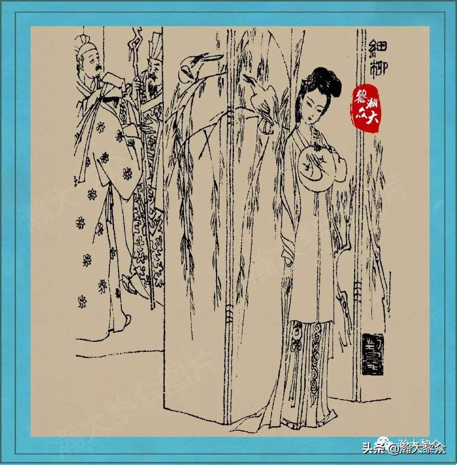 聊斋鬼故事图,刘旦宅聊斋百图全文