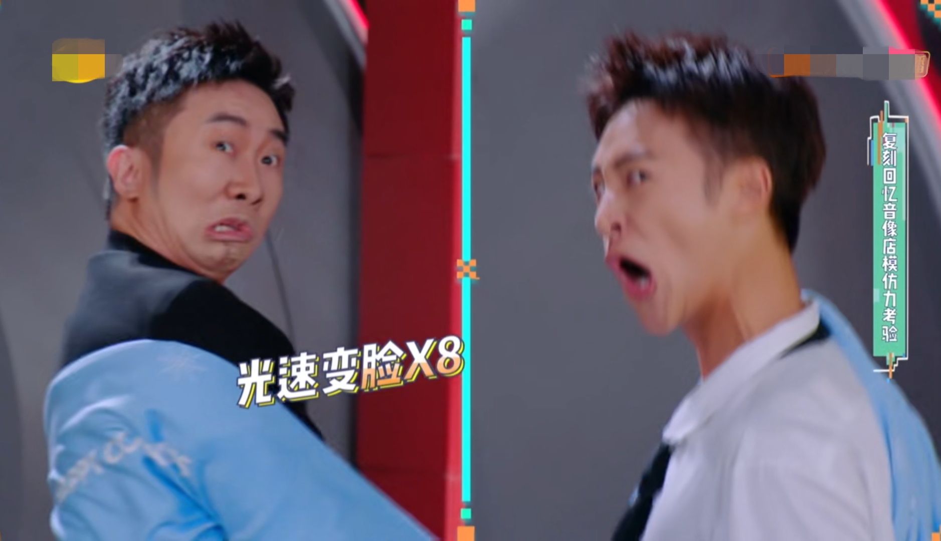 黄明昊超有梗集锦,黄明昊翟潇闻张颜齐同框