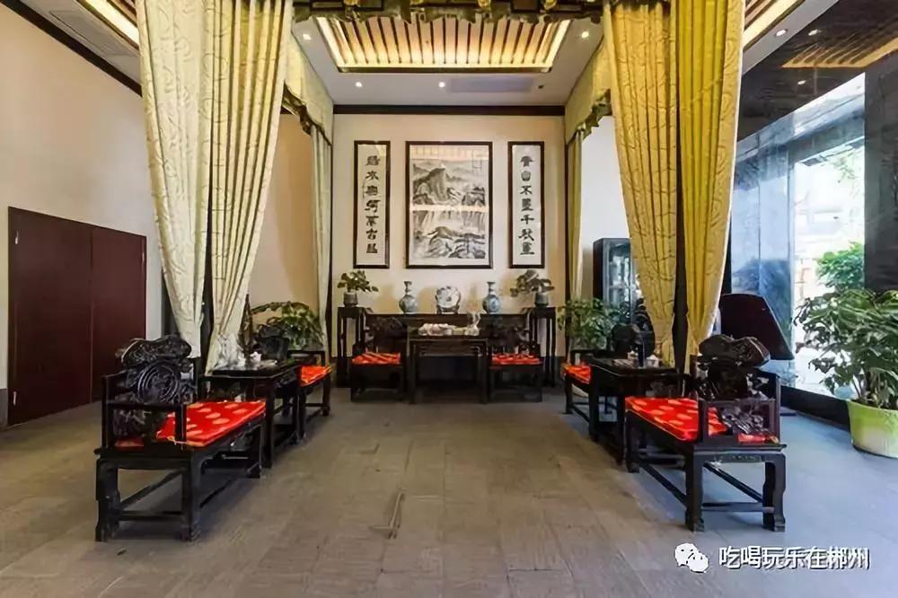 郴州酒店推荐一百左右,郴州十大星级酒店