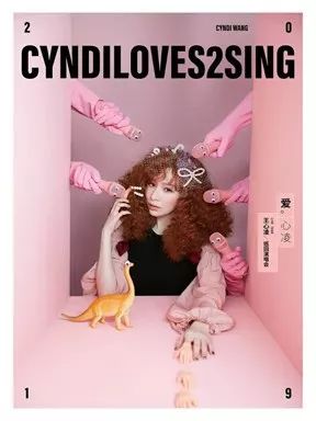 张杰林宥嘉发布会,薛之谦林宥嘉唱歌合集