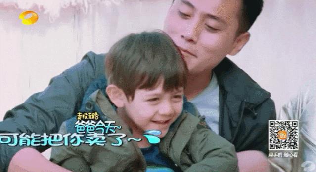 彭于晏当爹的视频,彭于晏电影当爹