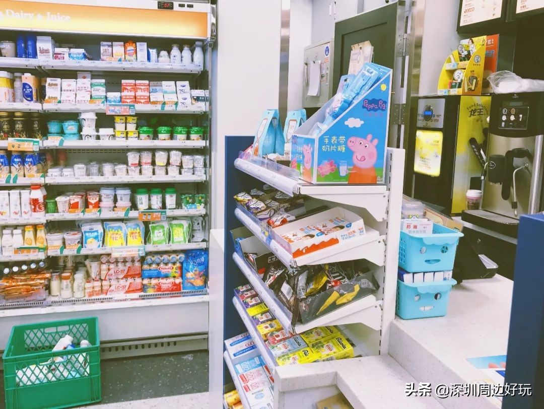 7-11便利店地址,7-11便利店简介