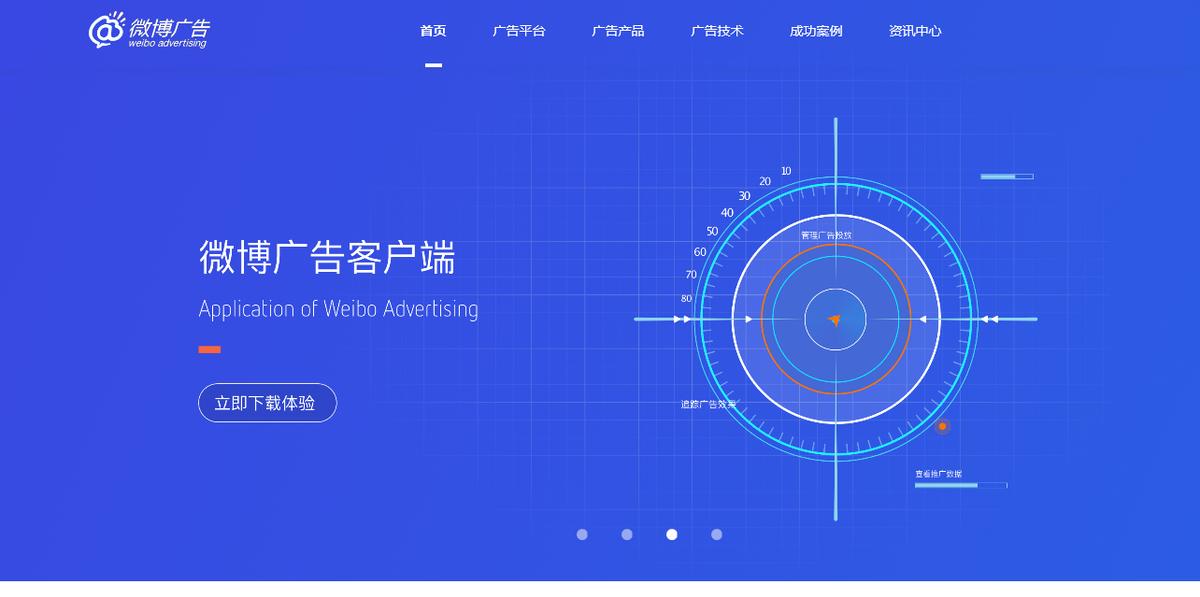 微博推广没效果,微博推广不通过显示恶意营销
