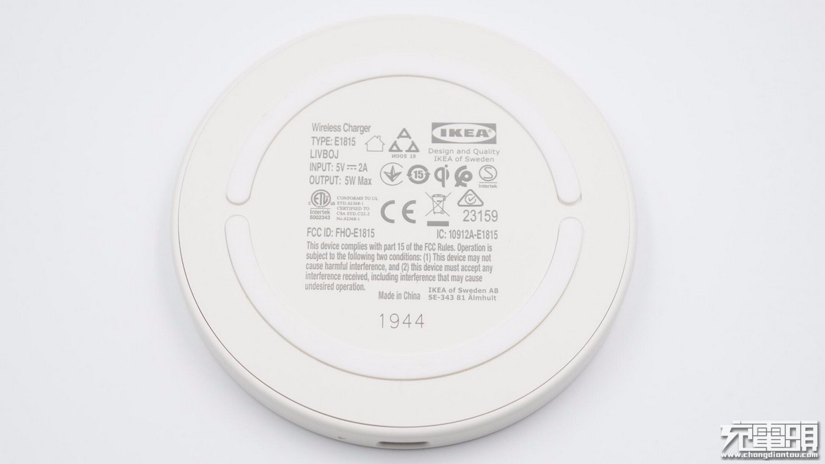 宜家充电器拆解,宜家nordmarke无线充