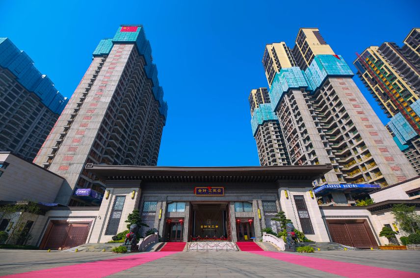 府上有喜丨恭喜*钟金**定王台业主喜提香江百货