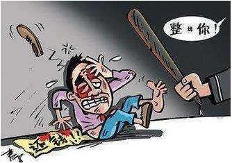 要账不还怎么办最有效的方法,要账时欠钱人怎么办