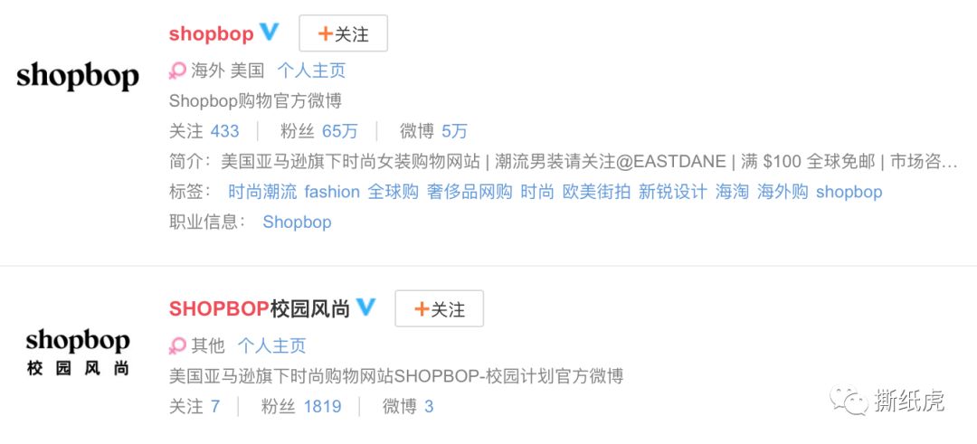 亚马逊不知道选什么品,亚马逊测评中常见的坑和套路