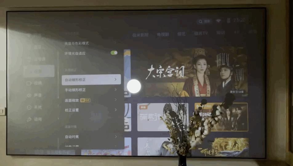 极米rspro2评测多少流明,极米rspro2电影院测评