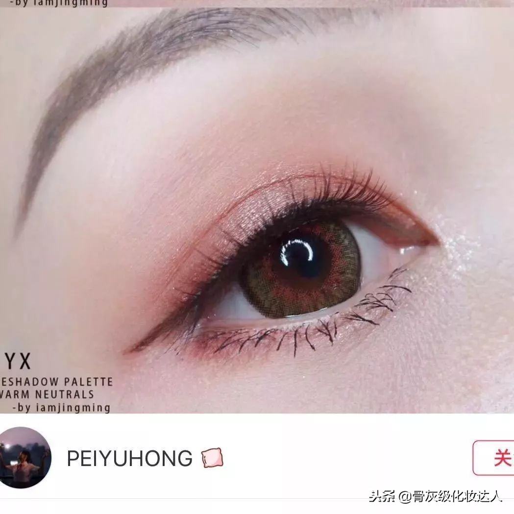 21年秋冬流行妆容,高级感的日杂妆容