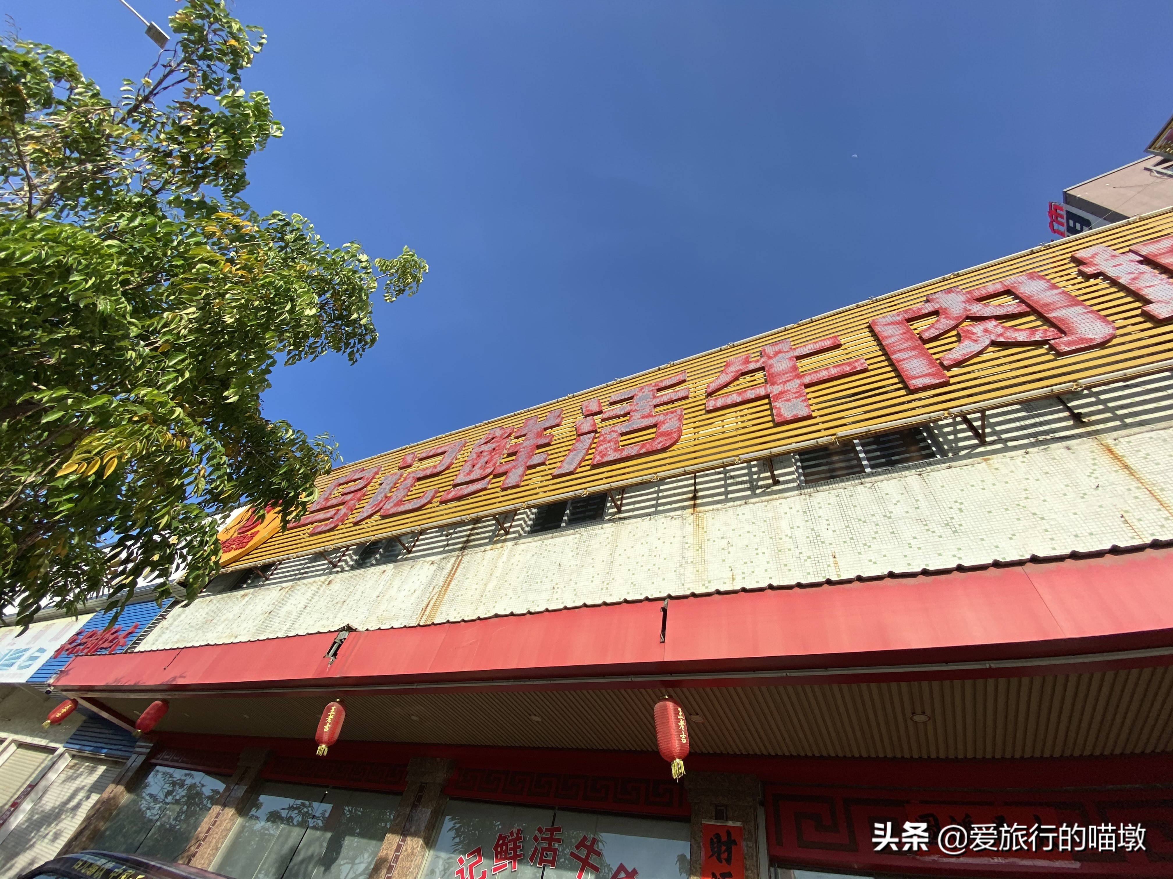 冬季汕头南澳岛攻略,汕头南澳岛3天2夜自驾游攻略